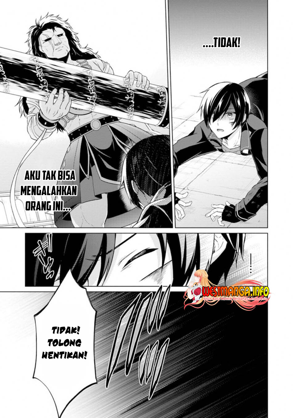 shingan-no-yuusha - Chapter: 36