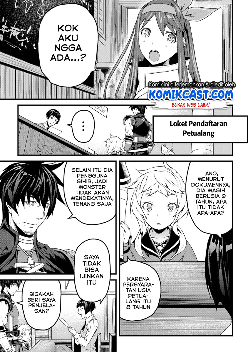 yakudatazu-skill-ni-jinsei-o-sosogikomi-25-nen-imasara-saikyou-no-boukentan-midori-kashi-no-akira - Chapter: 6