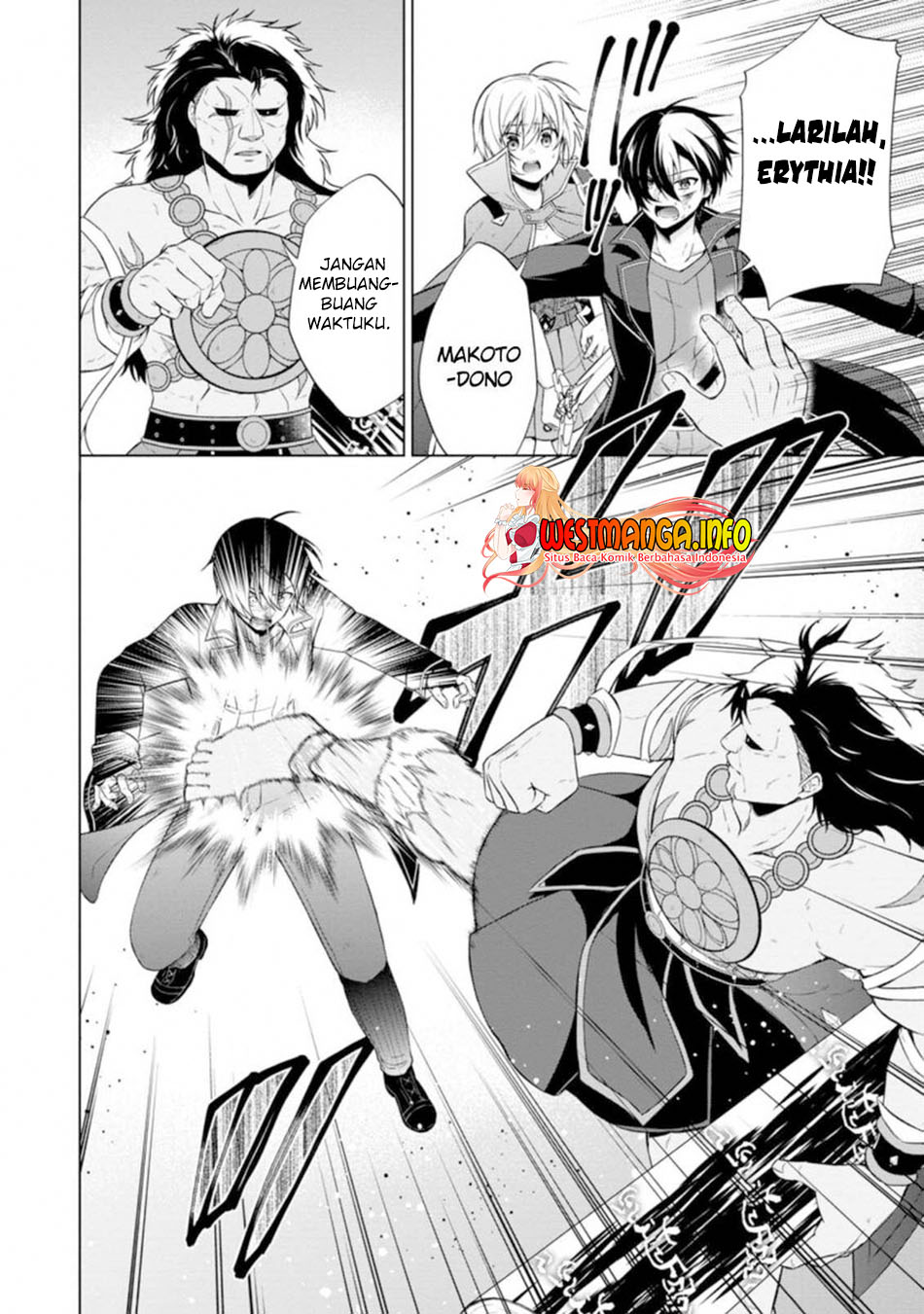 shingan-no-yuusha - Chapter: 37