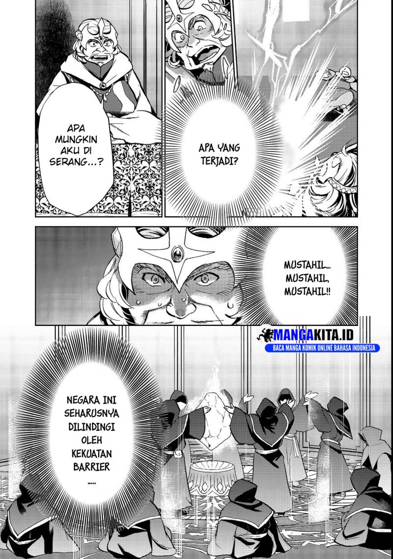 isekai-ni-otosareta-jouka-wa-kihon - Chapter: 16