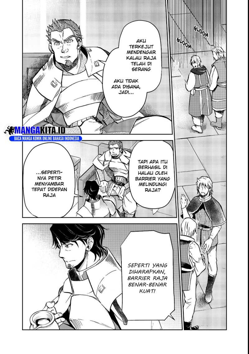isekai-ni-otosareta-jouka-wa-kihon - Chapter: 16