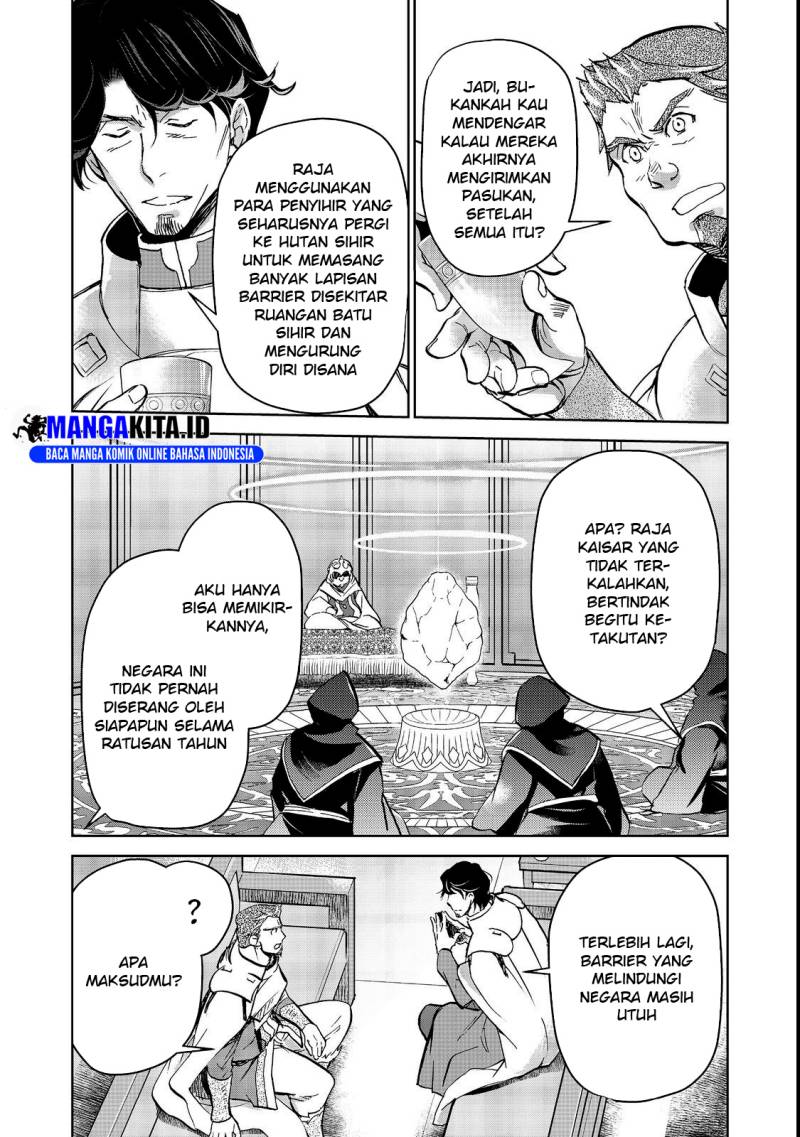 isekai-ni-otosareta-jouka-wa-kihon - Chapter: 16