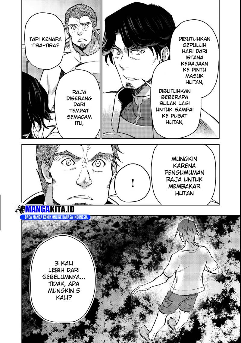 isekai-ni-otosareta-jouka-wa-kihon - Chapter: 16