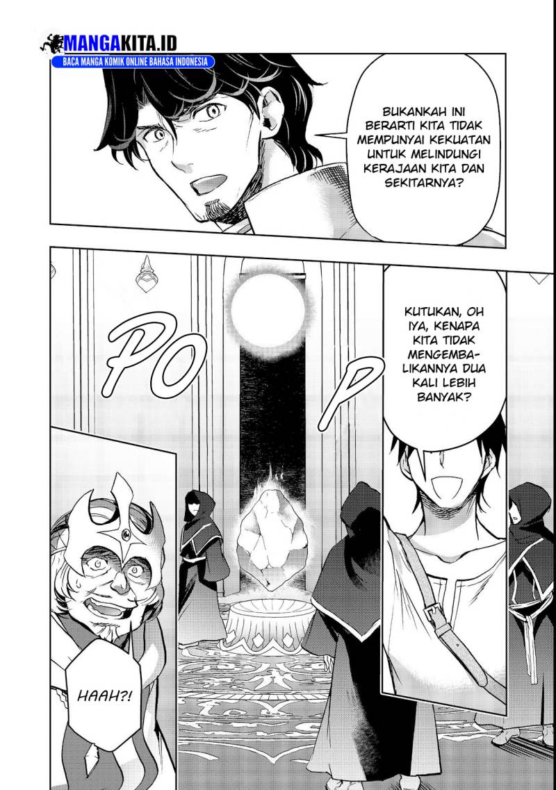isekai-ni-otosareta-jouka-wa-kihon - Chapter: 16