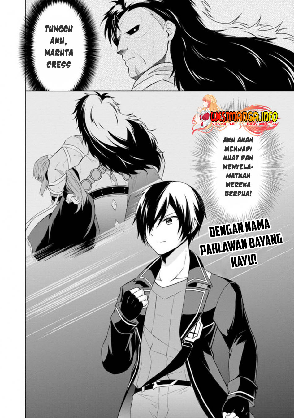 shingan-no-yuusha - Chapter: 37