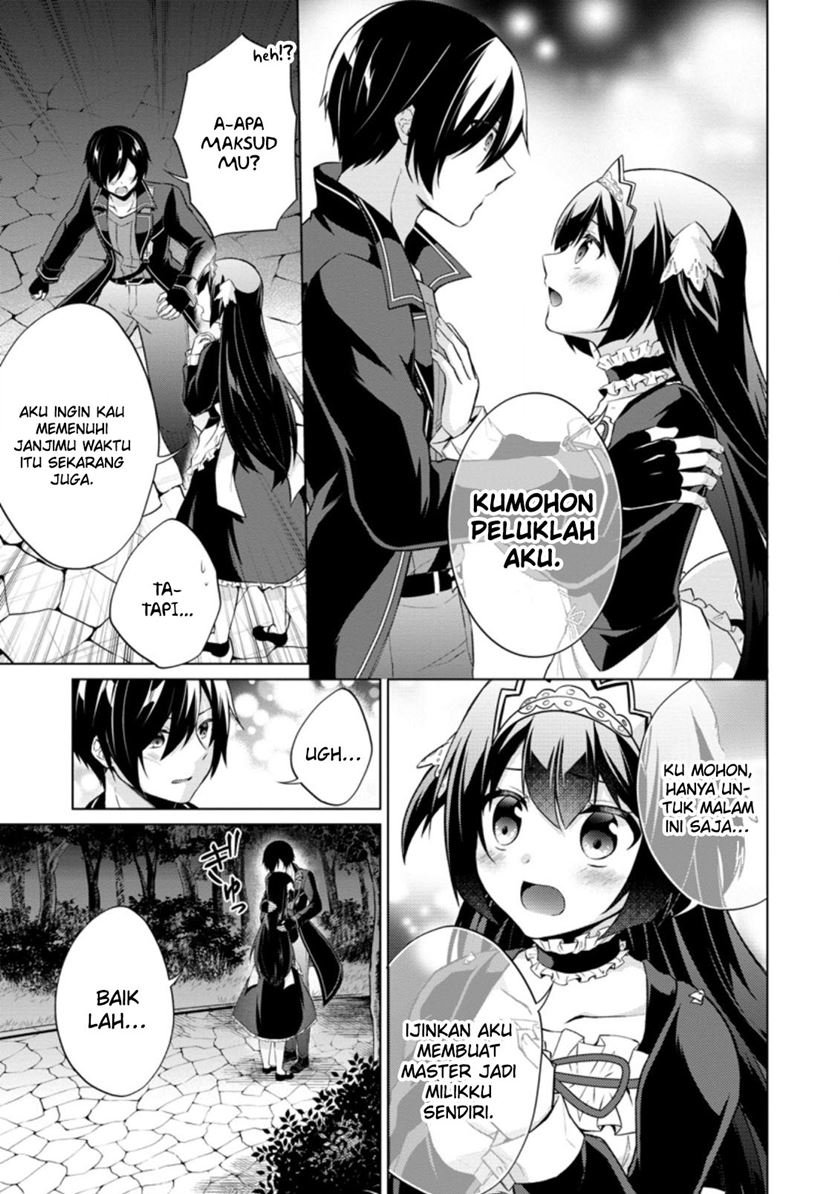 shingan-no-yuusha - Chapter: 38