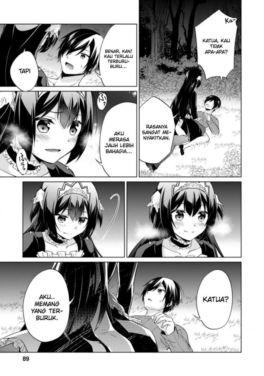 shingan-no-yuusha - Chapter: 38