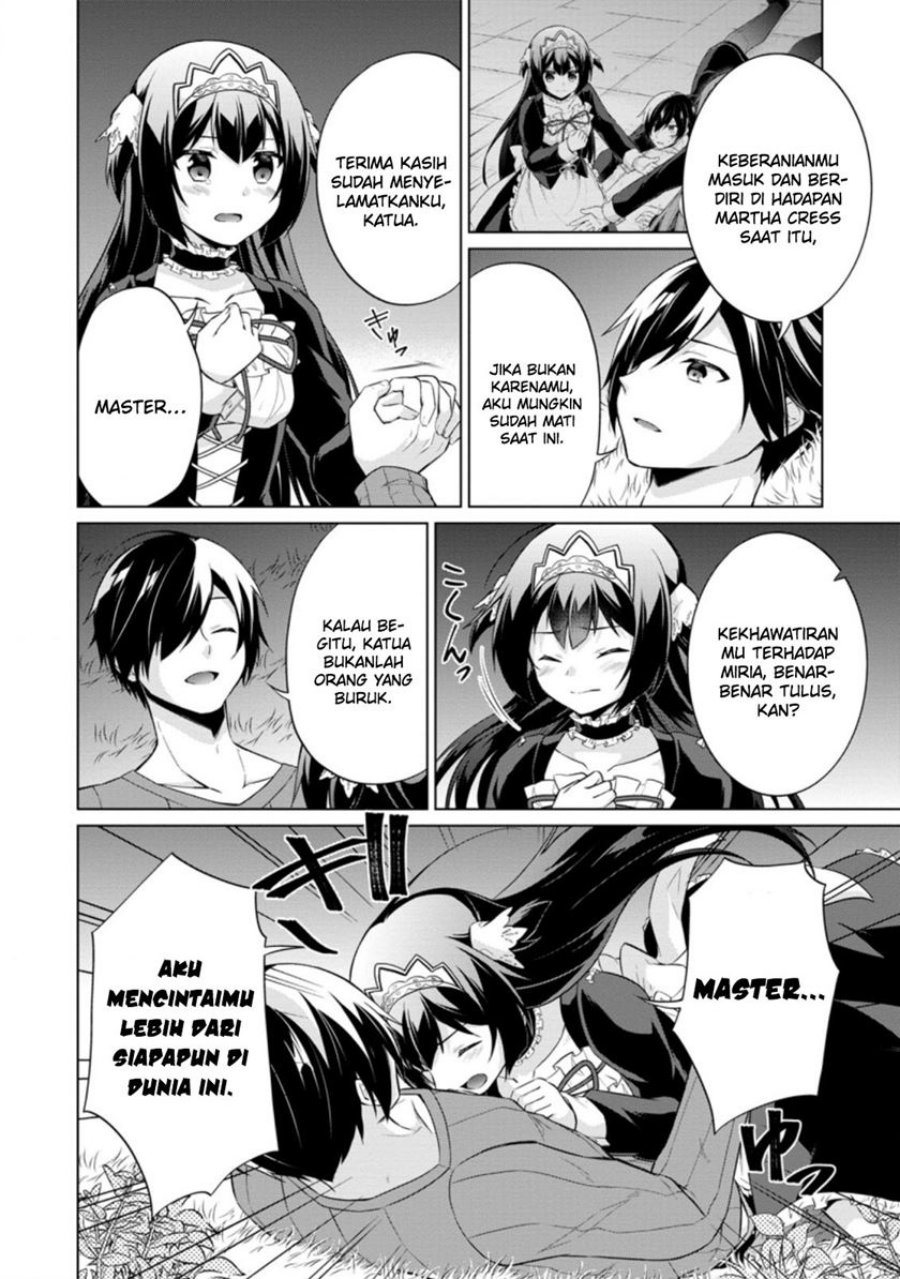 shingan-no-yuusha - Chapter: 38