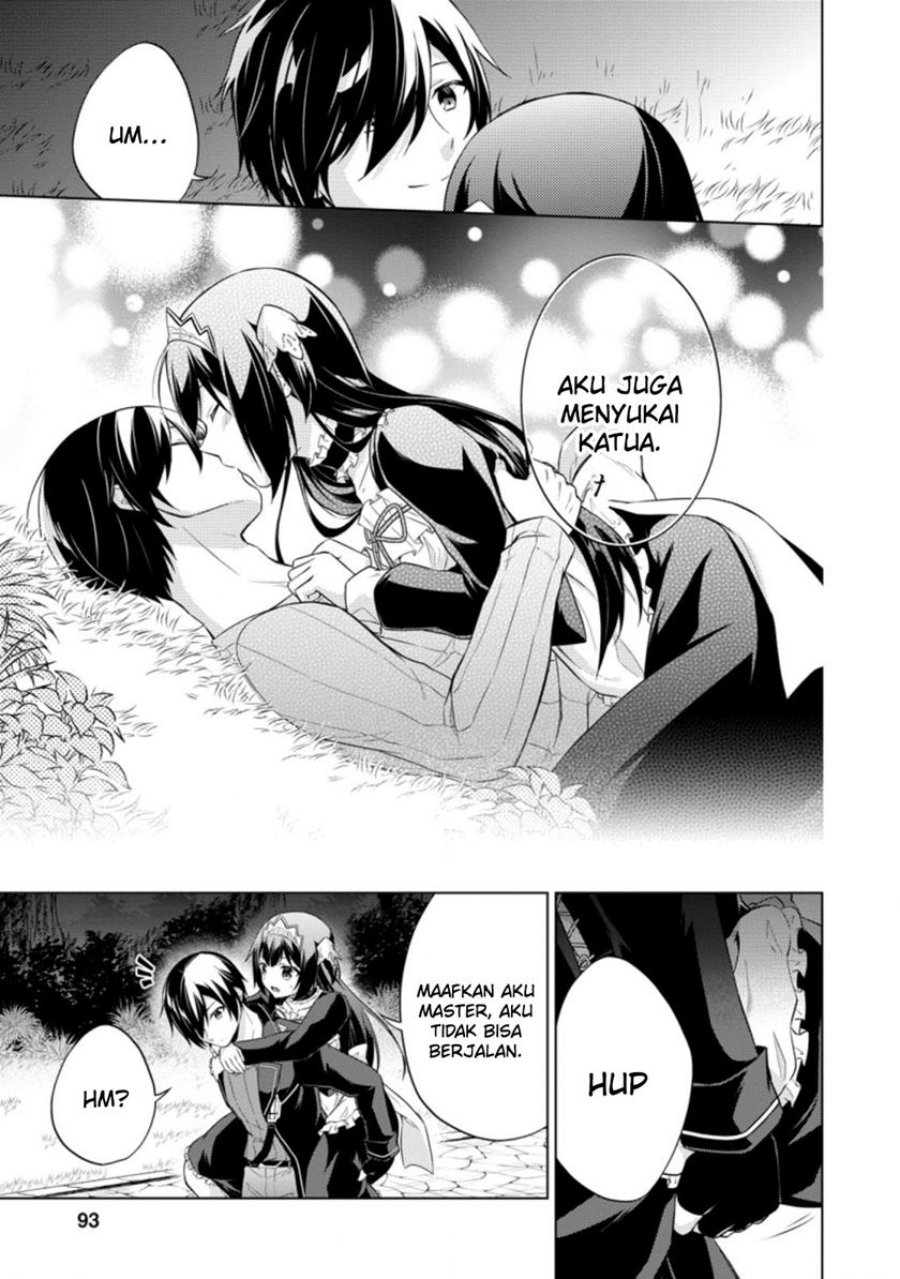 shingan-no-yuusha - Chapter: 38