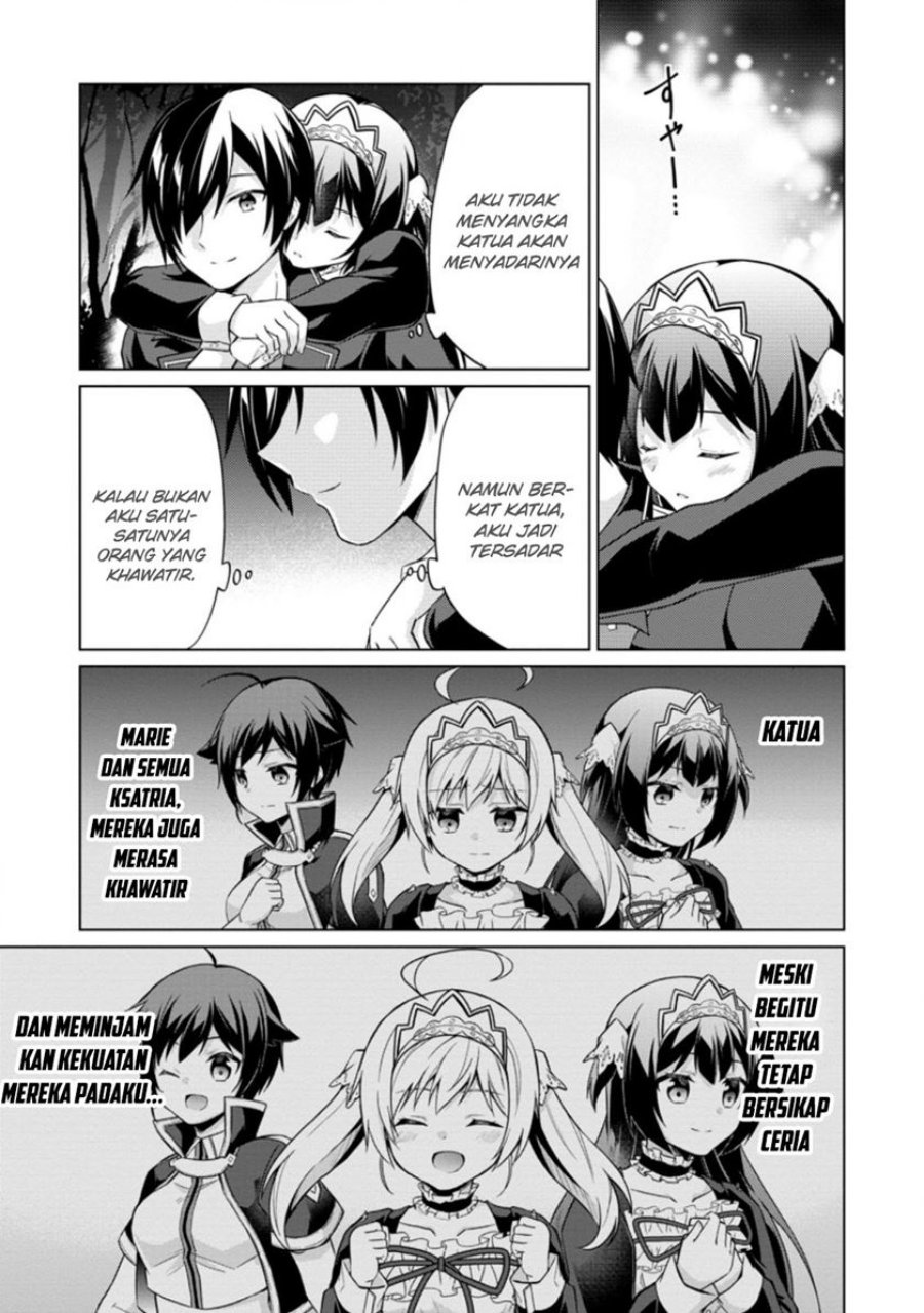 shingan-no-yuusha - Chapter: 38