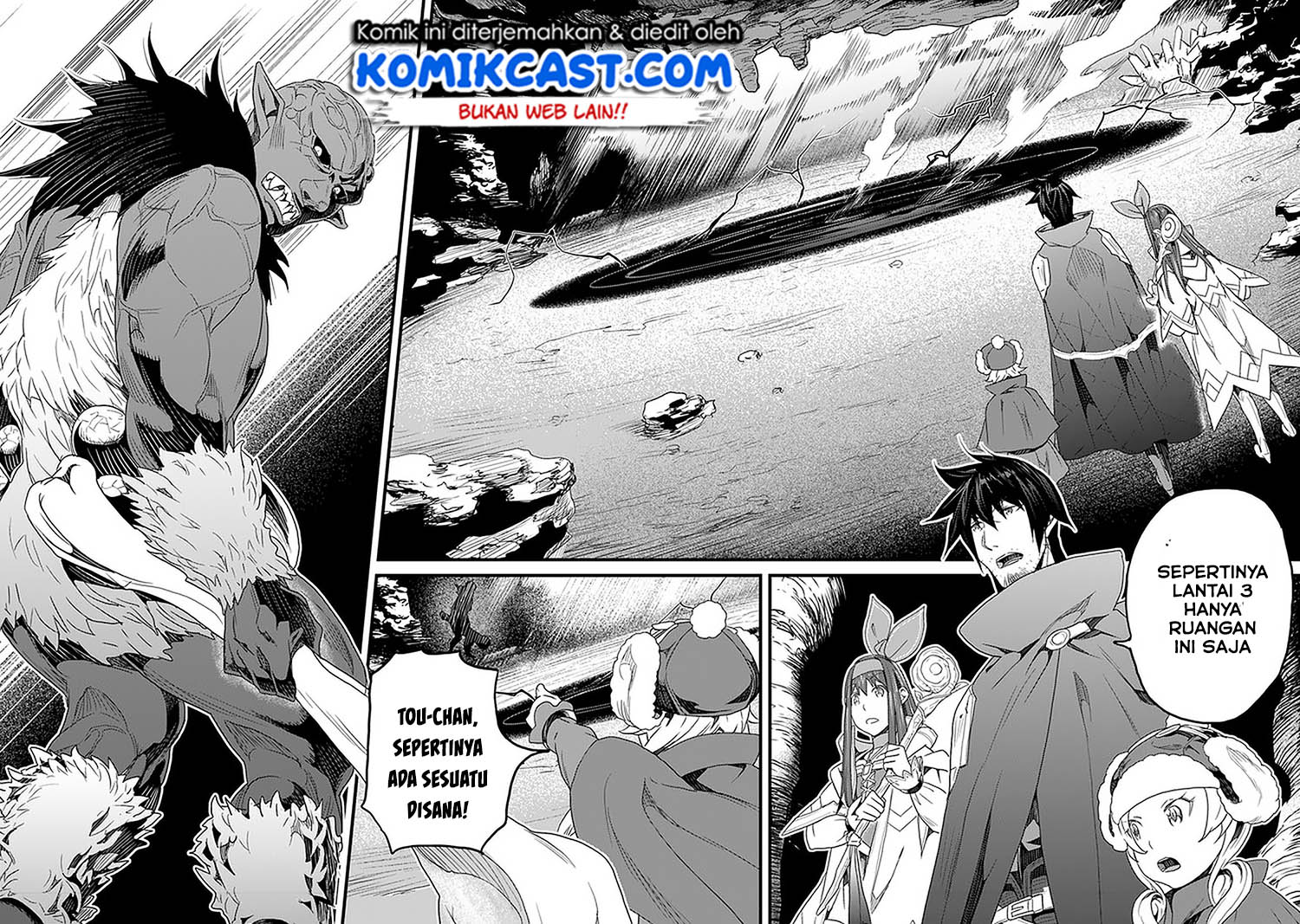 yakudatazu-skill-ni-jinsei-o-sosogikomi-25-nen-imasara-saikyou-no-boukentan-midori-kashi-no-akira - Chapter: 15