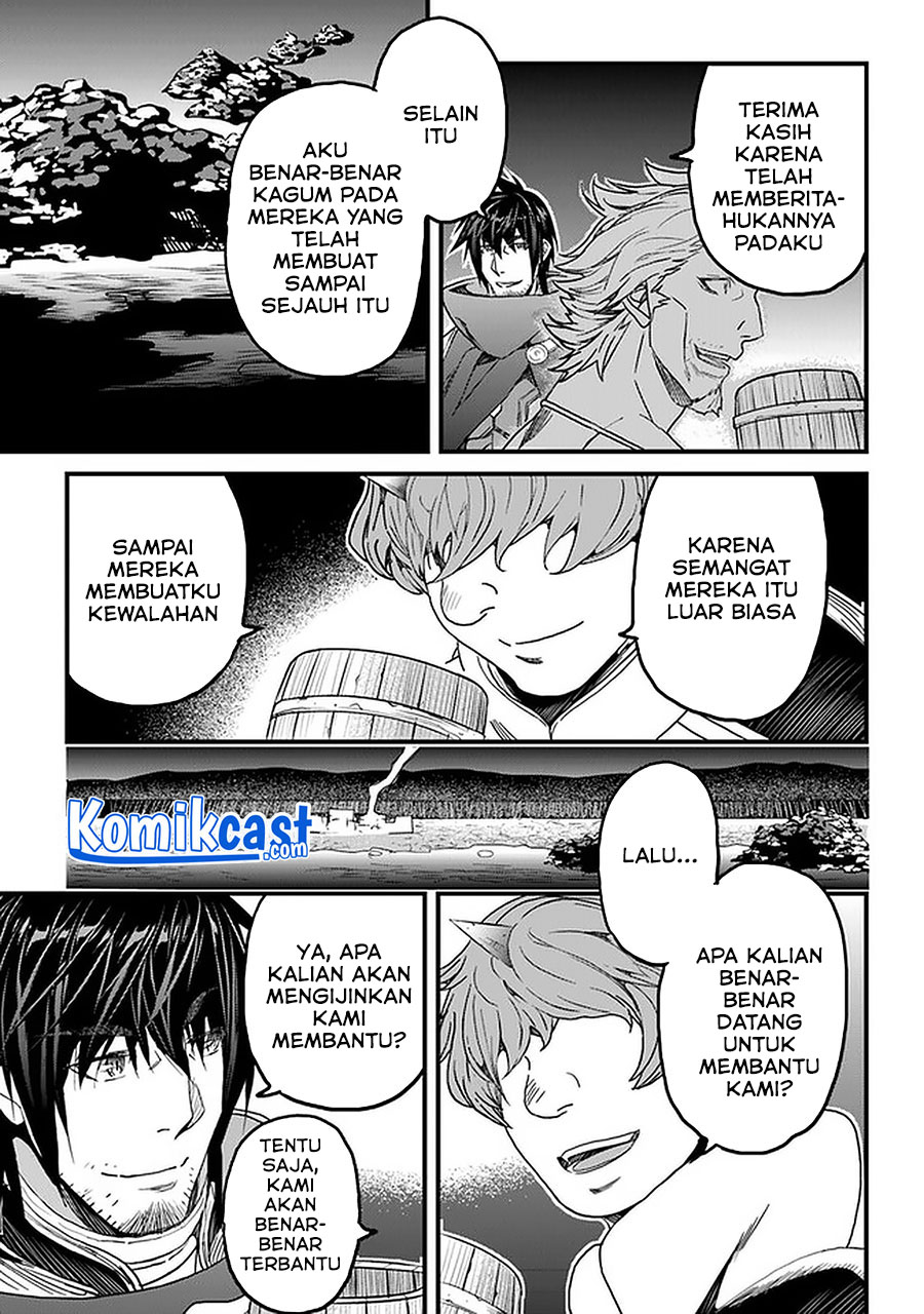 yakudatazu-skill-ni-jinsei-o-sosogikomi-25-nen-imasara-saikyou-no-boukentan-midori-kashi-no-akira - Chapter: 20