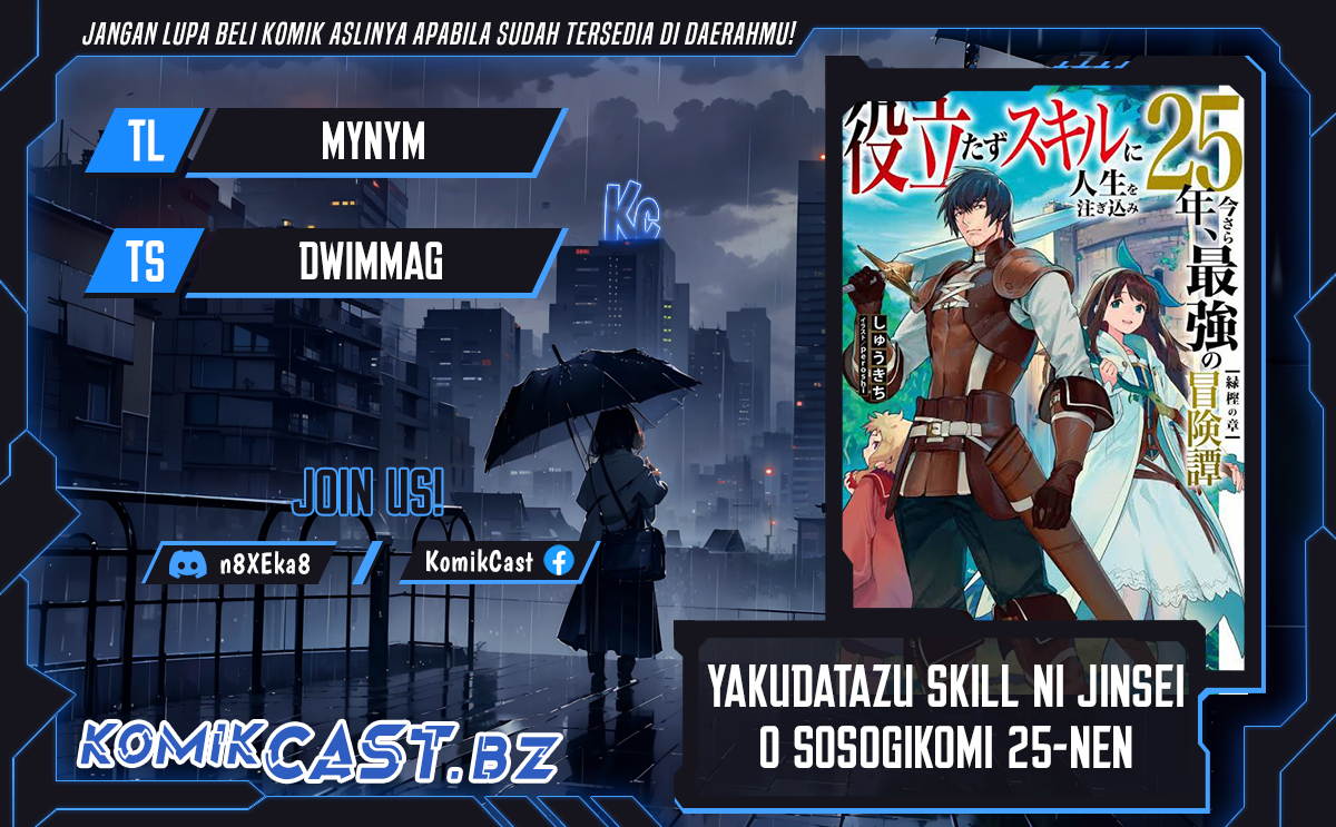 yakudatazu-skill-ni-jinsei-o-sosogikomi-25-nen-imasara-saikyou-no-boukentan-midori-kashi-no-akira - Chapter: 28