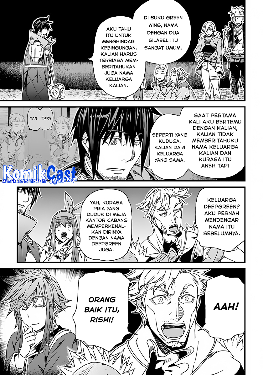 yakudatazu-skill-ni-jinsei-o-sosogikomi-25-nen-imasara-saikyou-no-boukentan-midori-kashi-no-akira - Chapter: 28