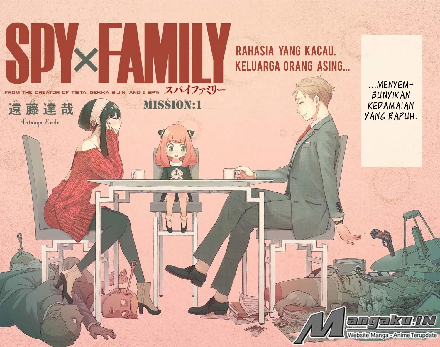 spy-x-family - Chapter: 1