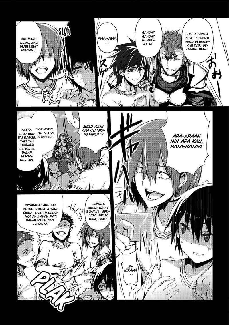 arifureta-shokugyou-de-sekai-saikyou - Chapter: 2