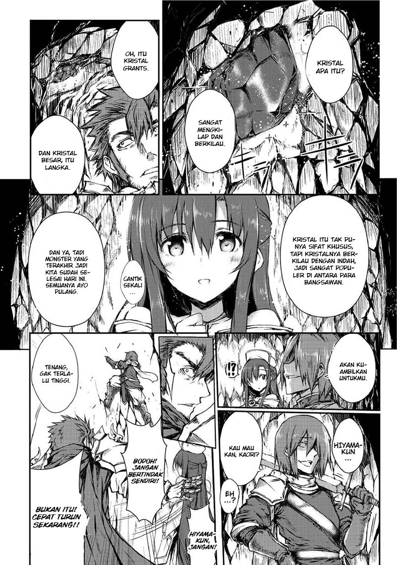 arifureta-shokugyou-de-sekai-saikyou - Chapter: 3