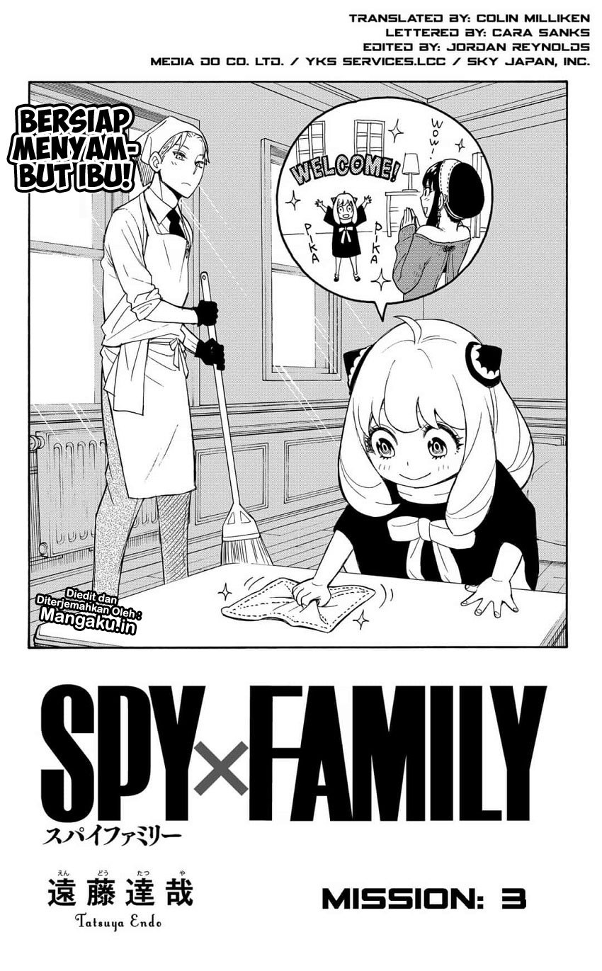 spy-x-family - Chapter: 3