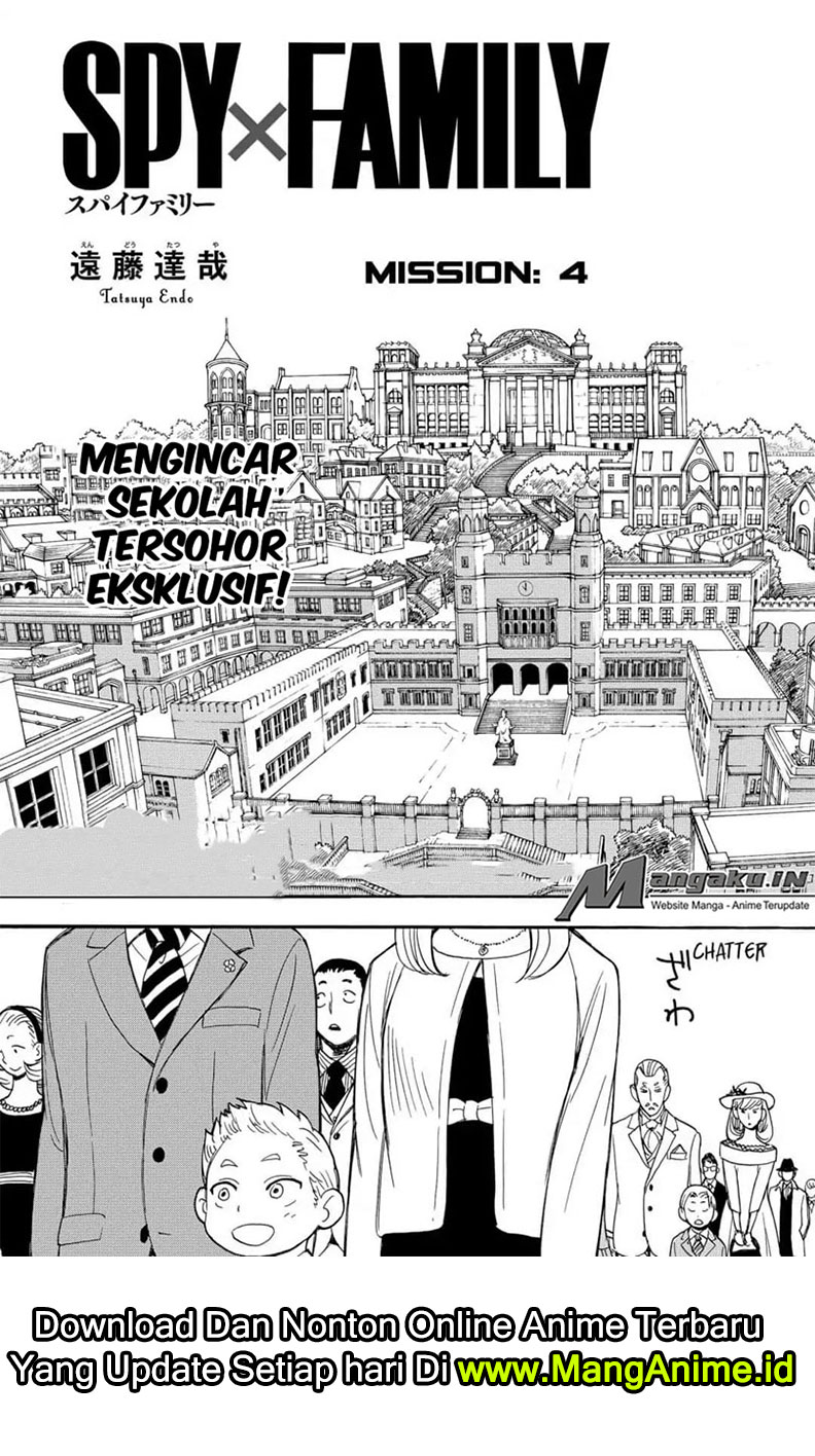 spy-x-family - Chapter: 4