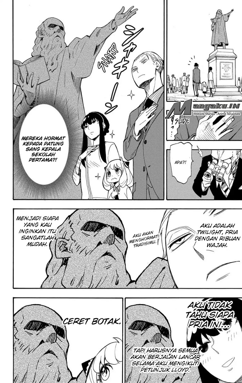 spy-x-family - Chapter: 4