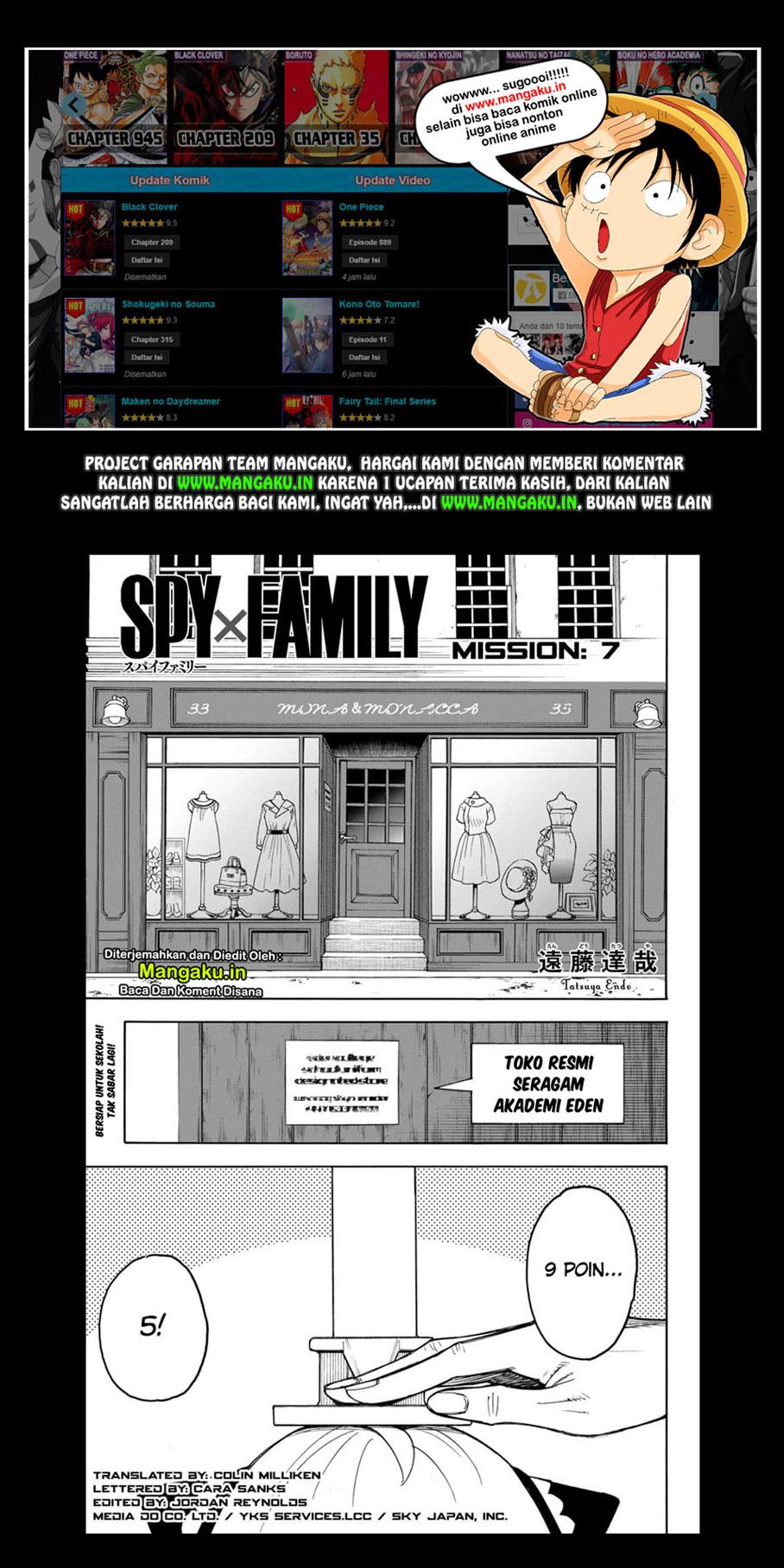 spy-x-family - Chapter: 7