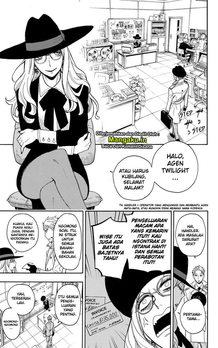 spy-x-family - Chapter: 7