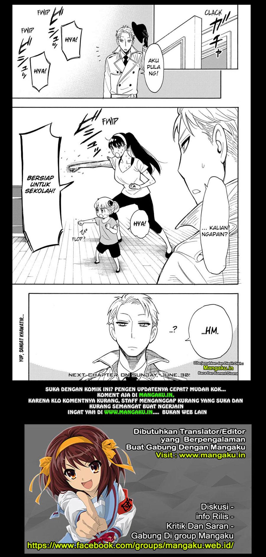 spy-x-family - Chapter: 7