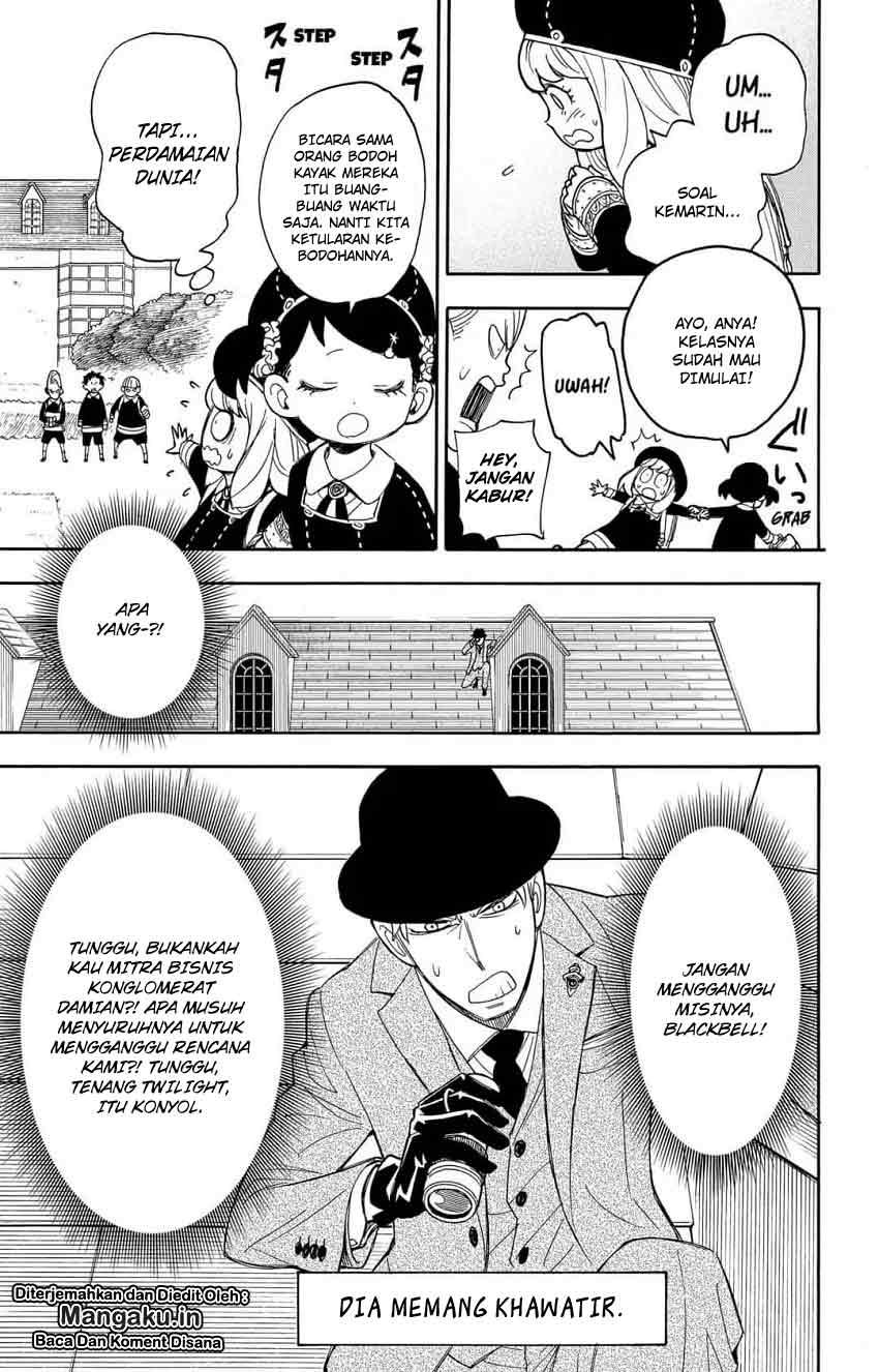 spy-x-family - Chapter: 9