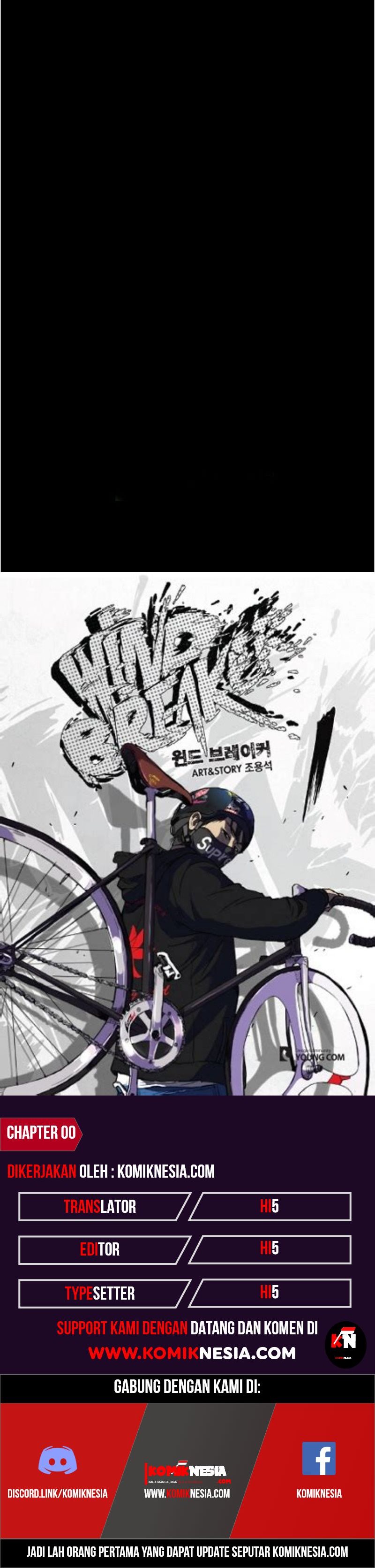 wind-breaker - Chapter: 0