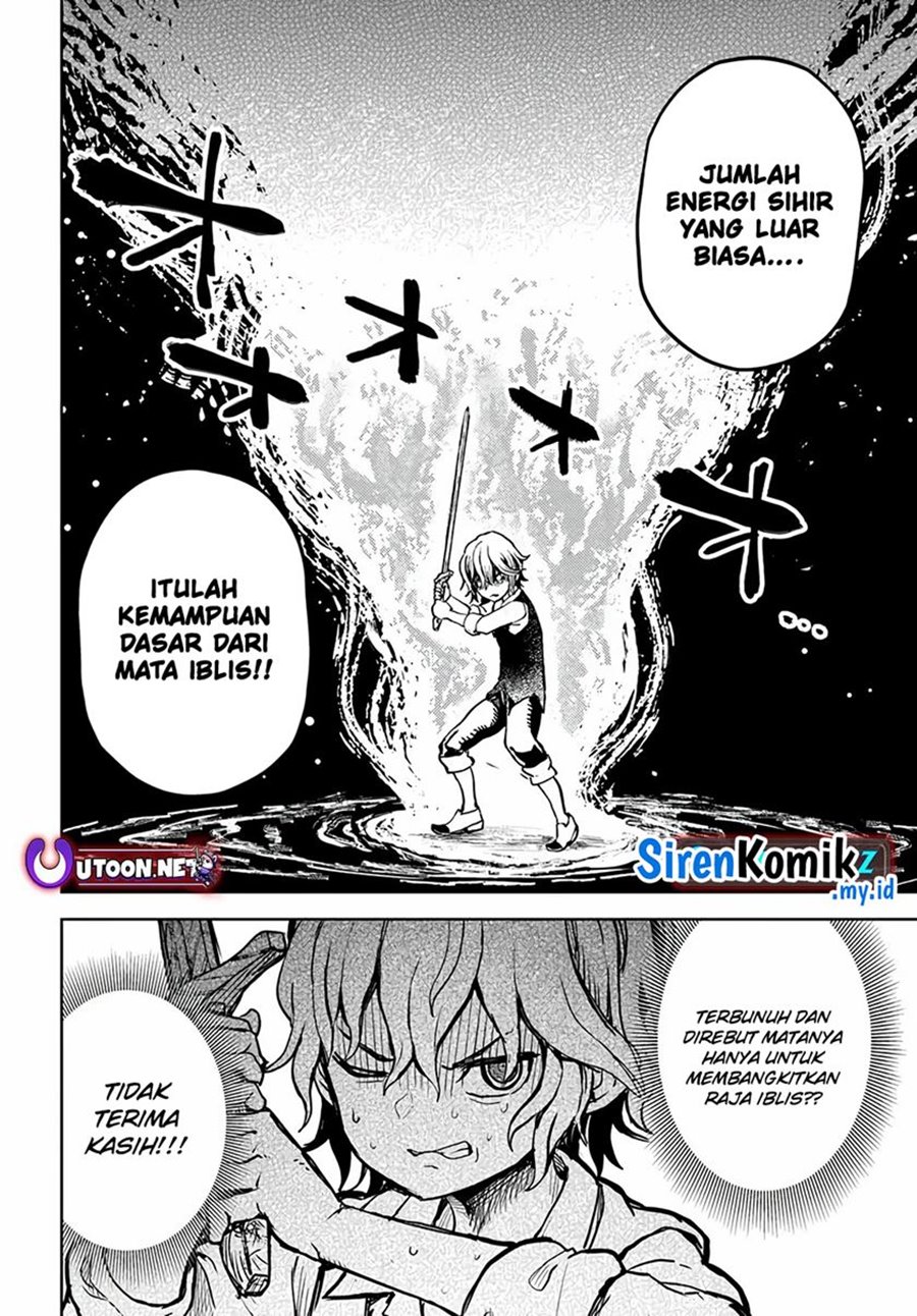 magan-no-akuyaku-ni-tenseishita-node-oshi-chara-wo-mimamoru-mob-wo-mezashimasu - Chapter: 1