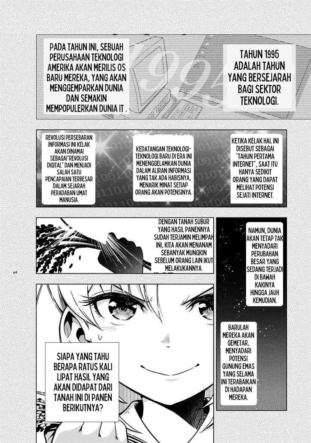 gendai-shakai-de-otome-game-no-akuyaku-reijou-wo-suru-no-wa-chotto-taihen - Chapter: 4