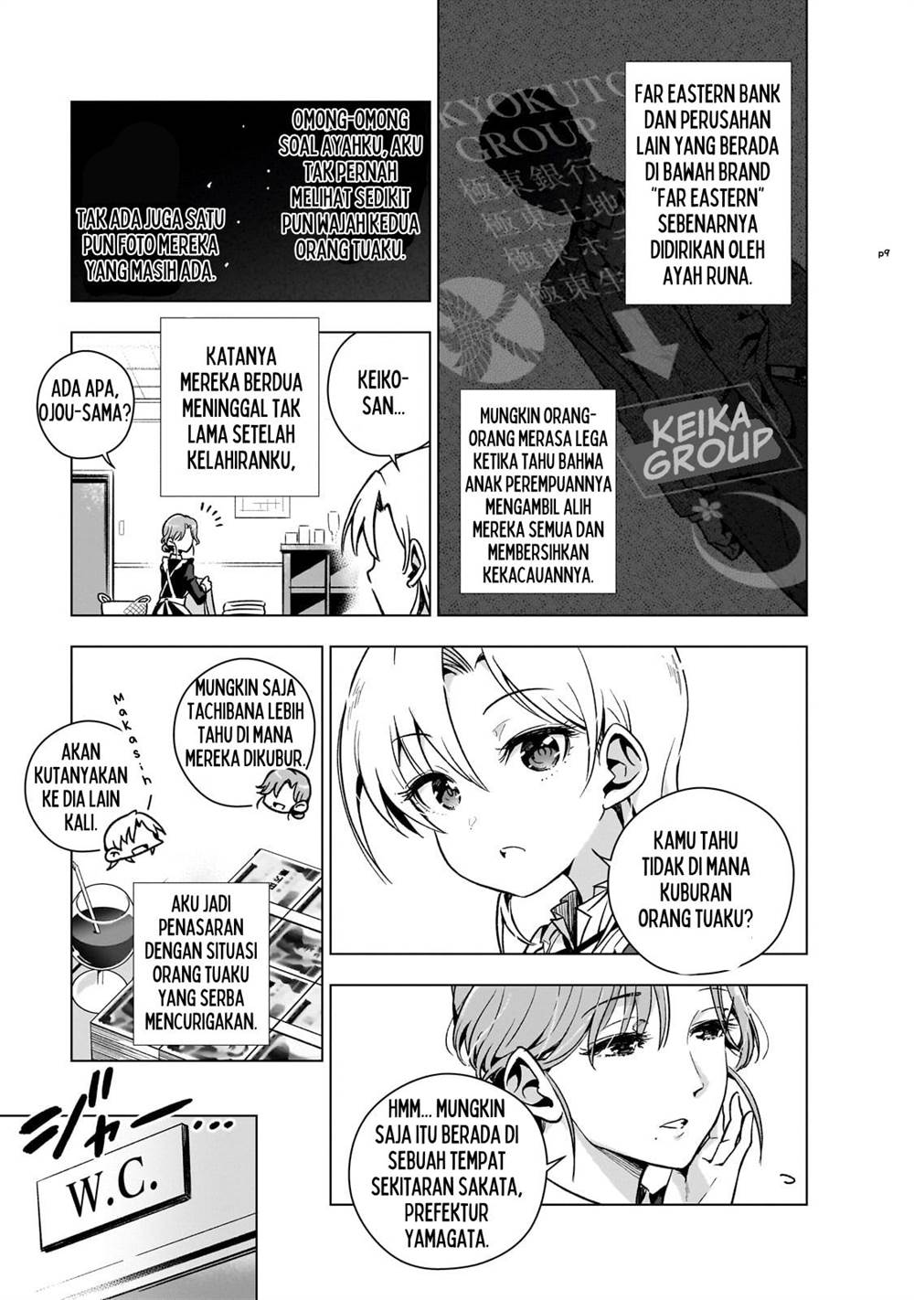 gendai-shakai-de-otome-game-no-akuyaku-reijou-wo-suru-no-wa-chotto-taihen - Chapter: 4