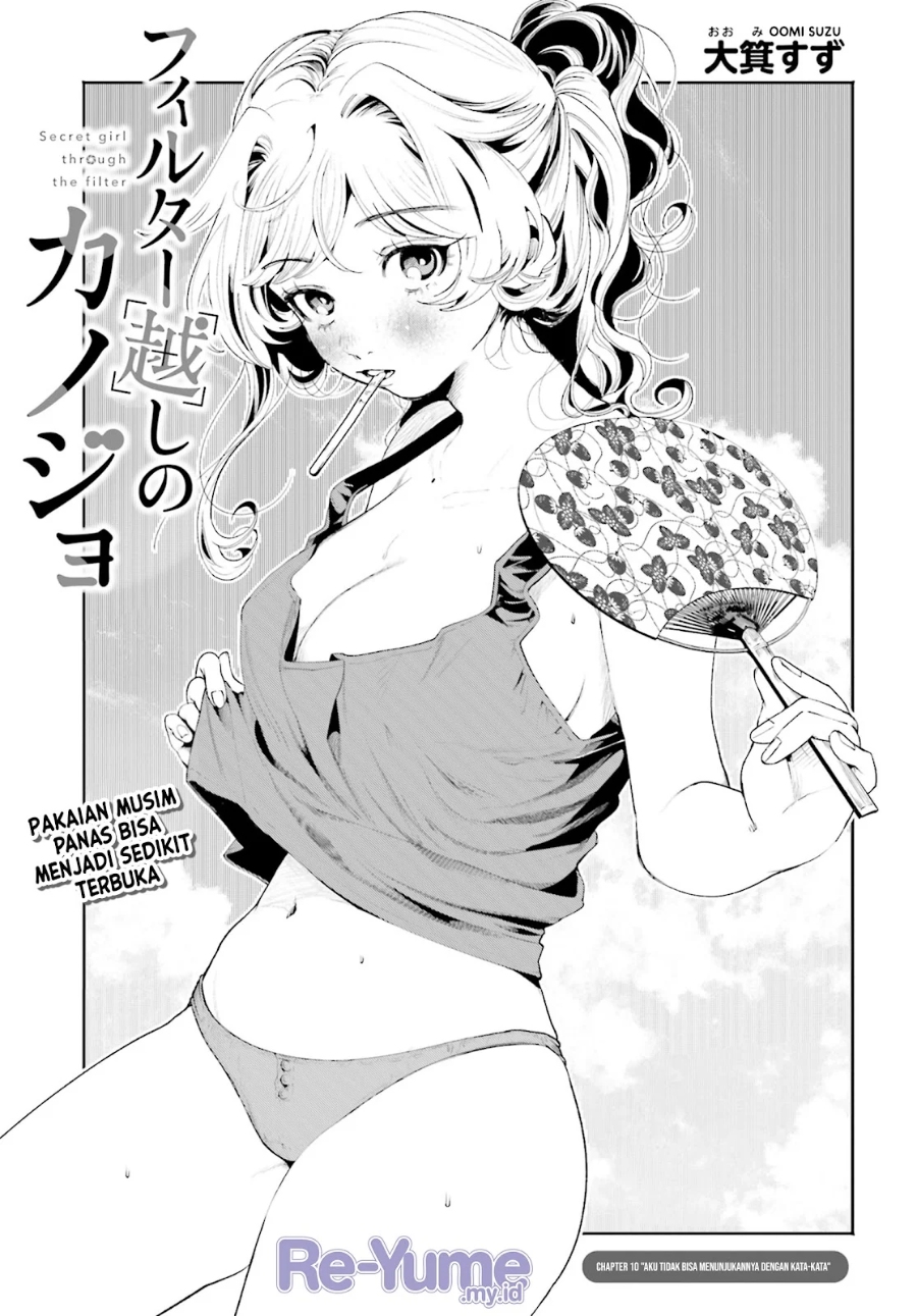 filter-goshi-no-kanojo - Chapter: 10