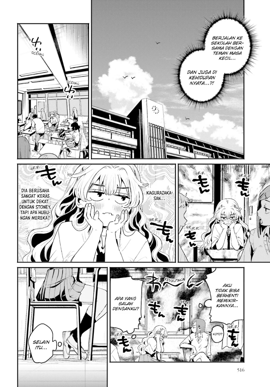 filter-goshi-no-kanojo - Chapter: 10