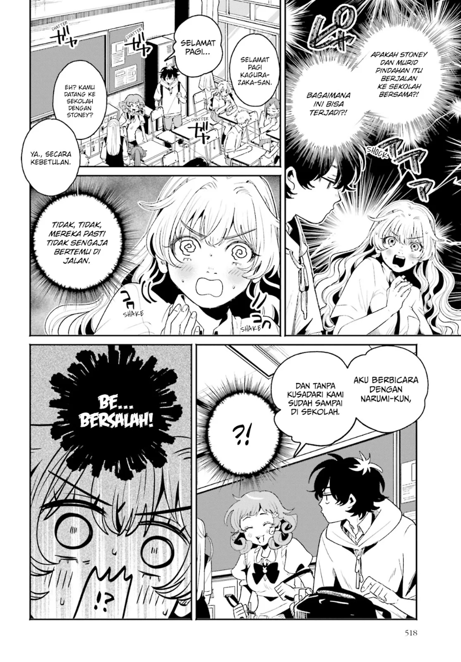 filter-goshi-no-kanojo - Chapter: 10