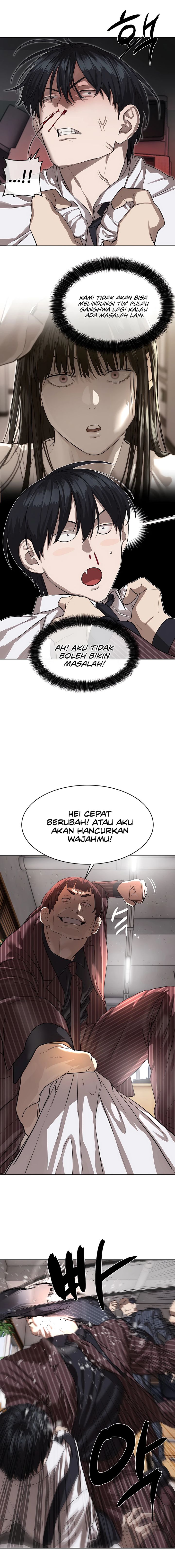 special-civil-servant - Chapter: 26