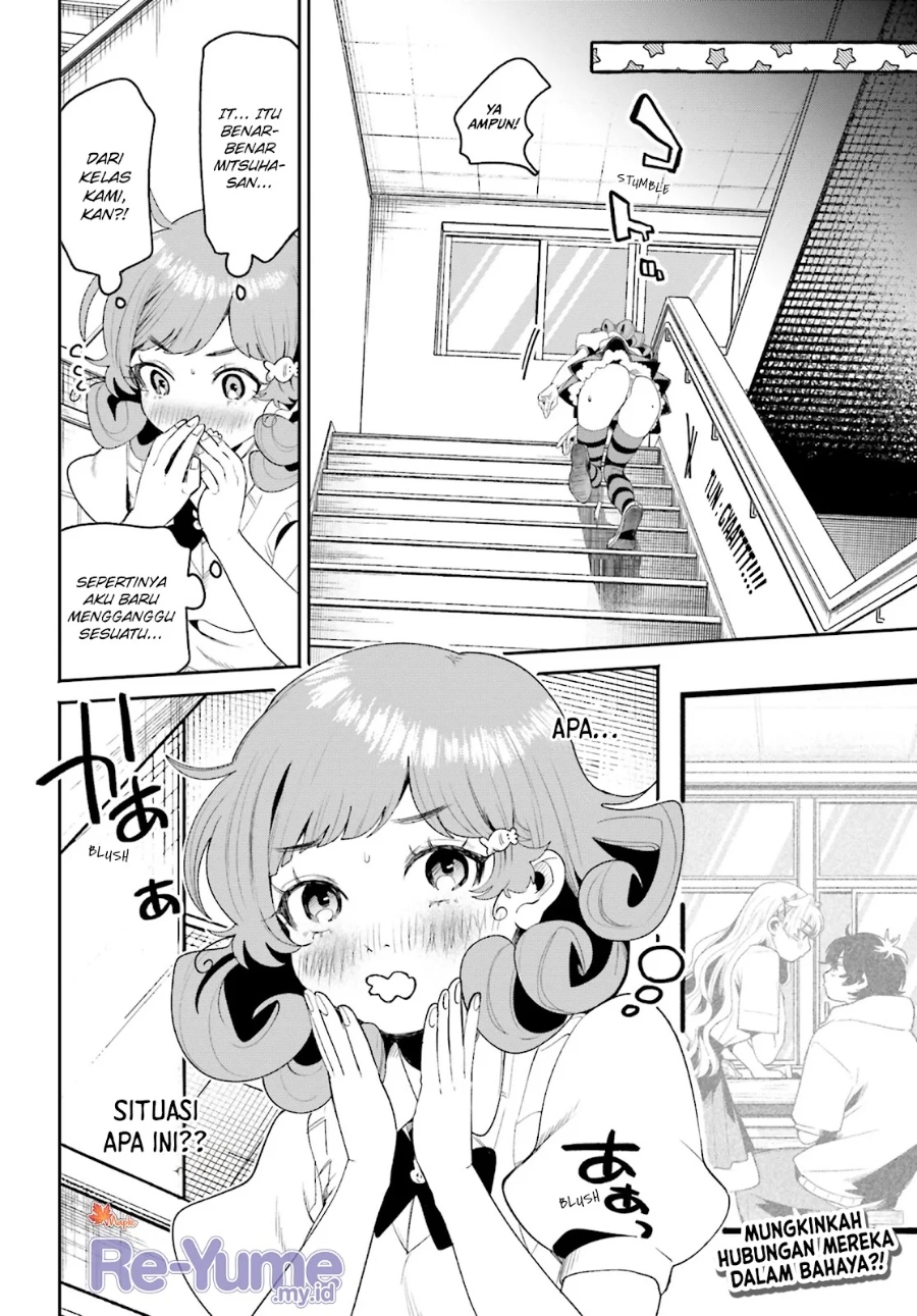 filter-goshi-no-kanojo - Chapter: 10