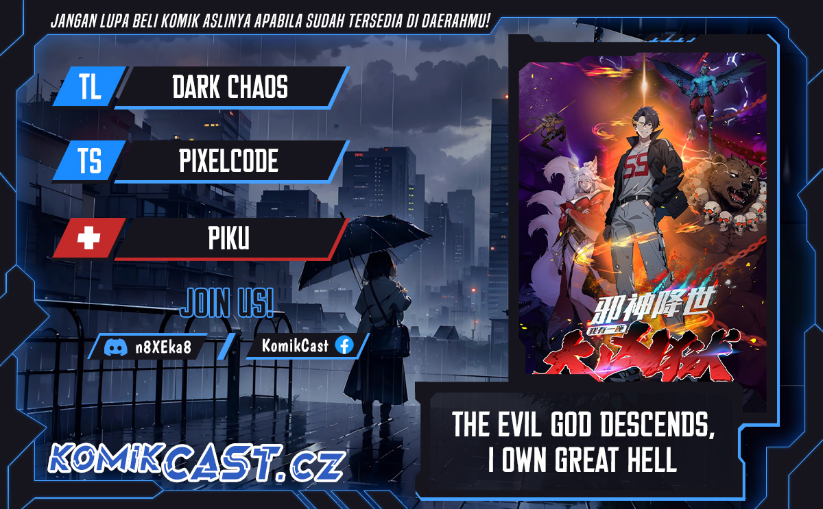 the-evil-god-descends-i-own-great-hell - Chapter: 0