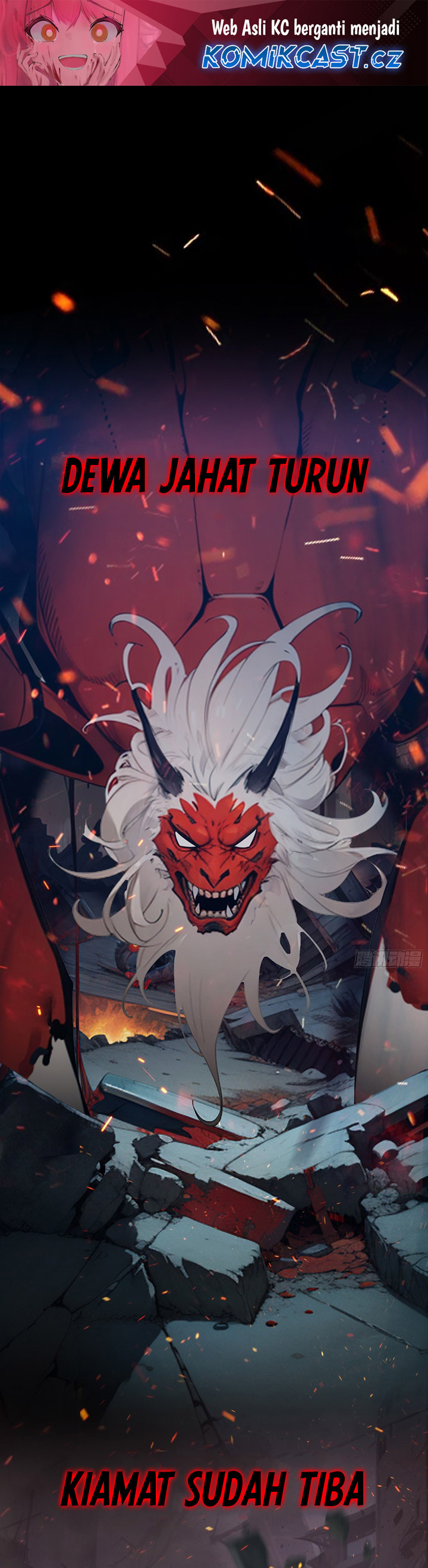 the-evil-god-descends-i-own-great-hell - Chapter: 0