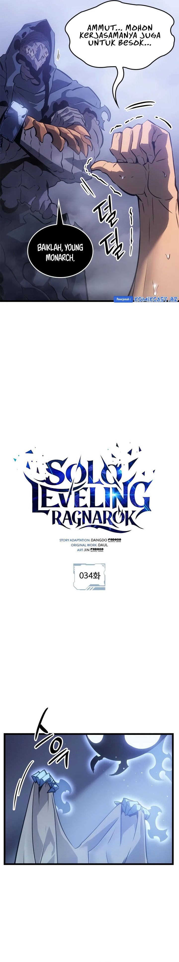 solo-leveling-ragnarok - Chapter: 34