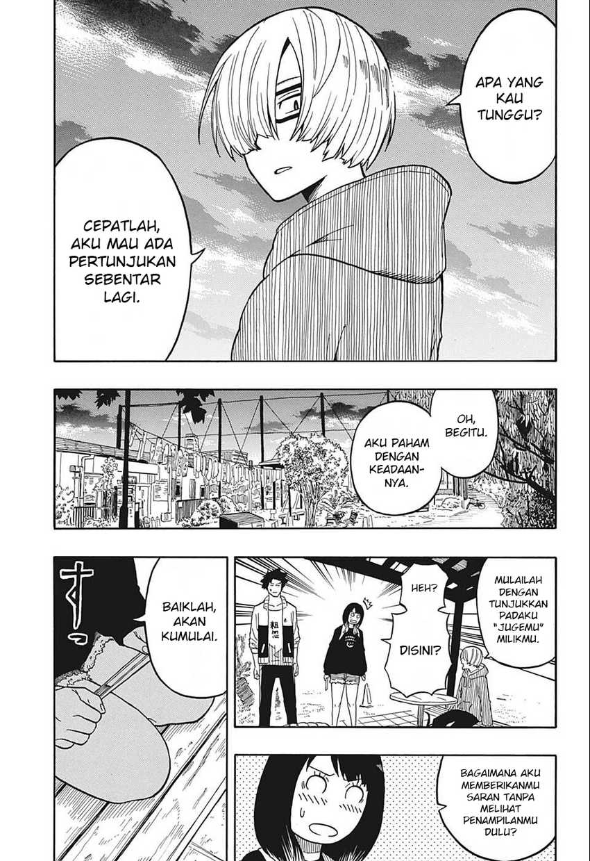 akane-banashi - Chapter: 14