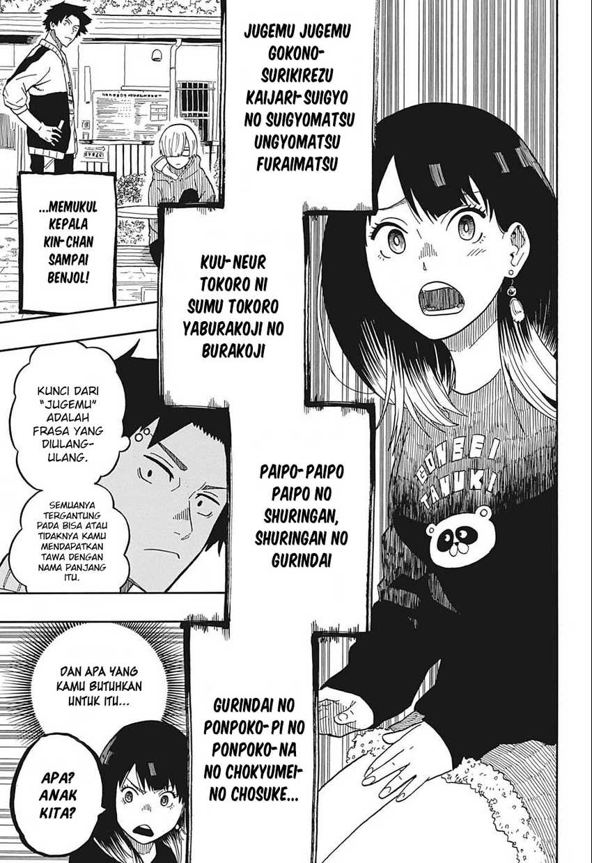 akane-banashi - Chapter: 14