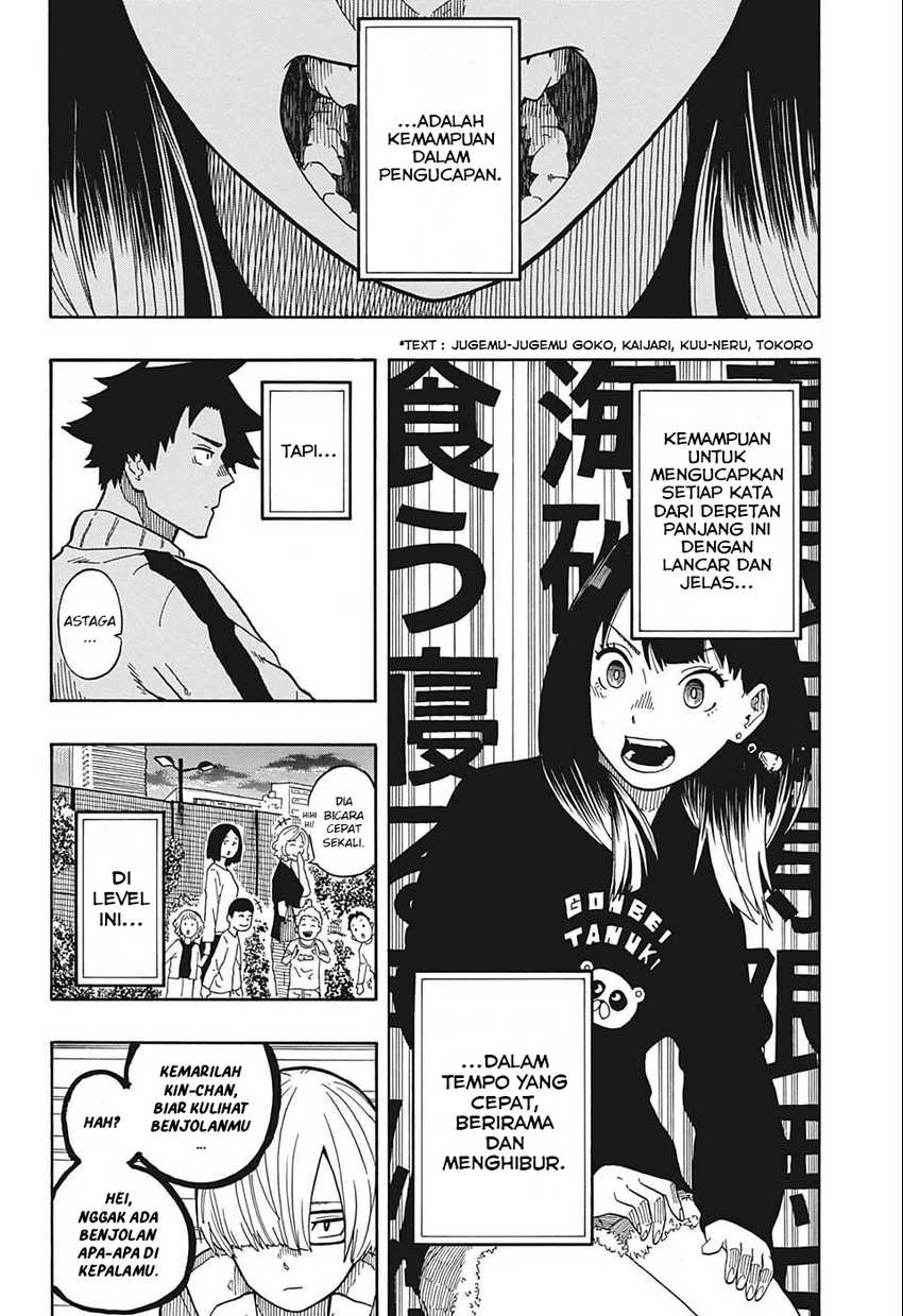 akane-banashi - Chapter: 14