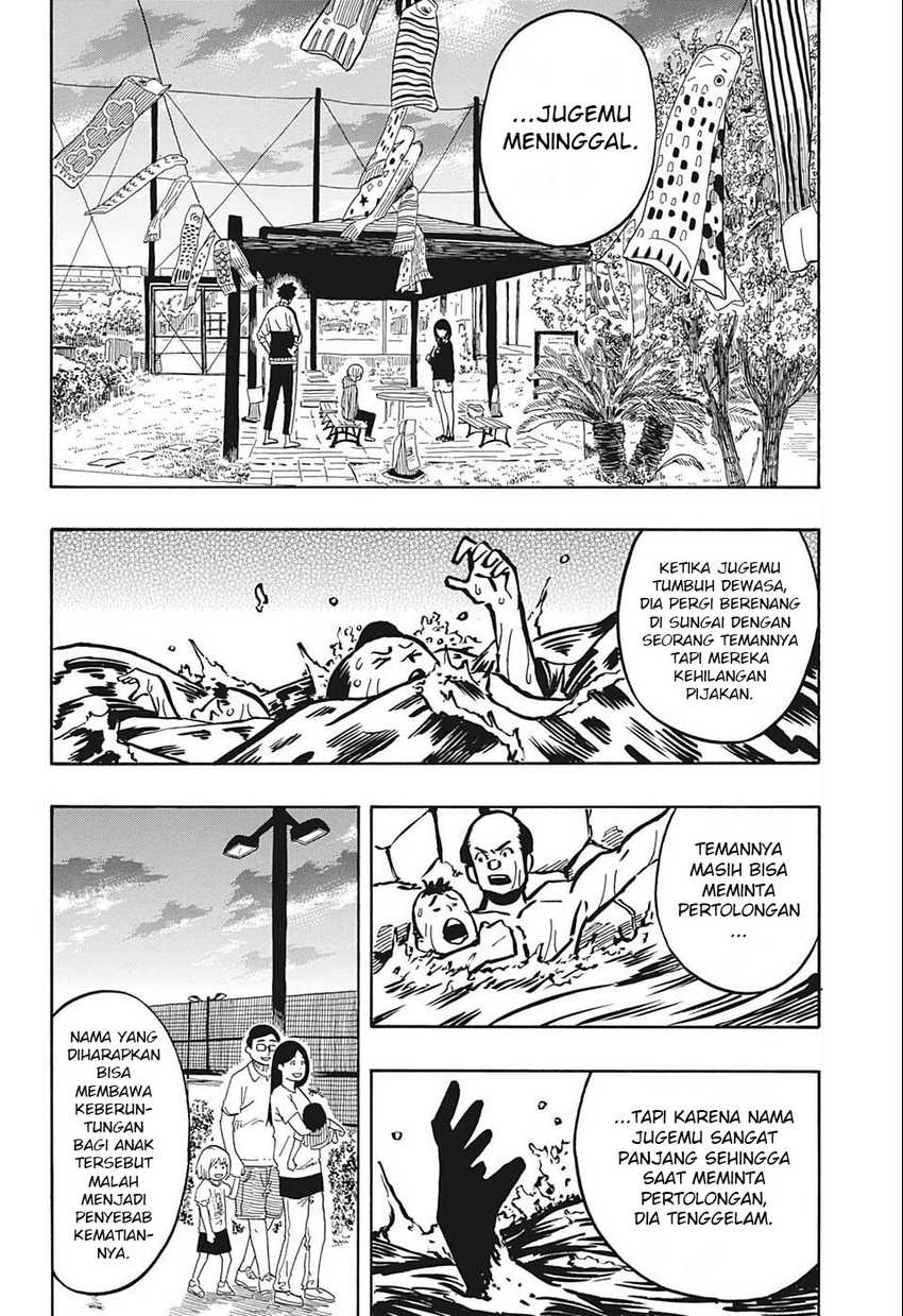 akane-banashi - Chapter: 14