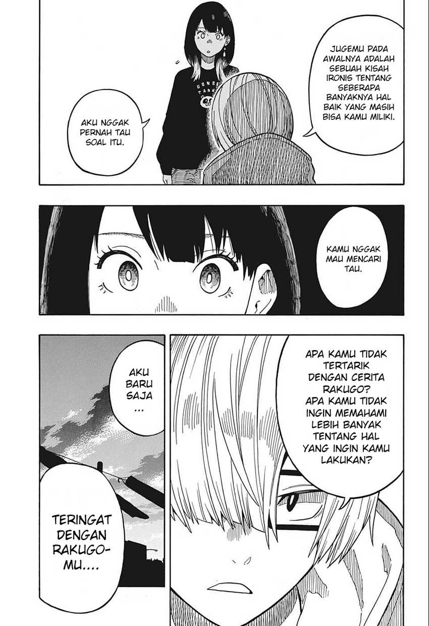 akane-banashi - Chapter: 14