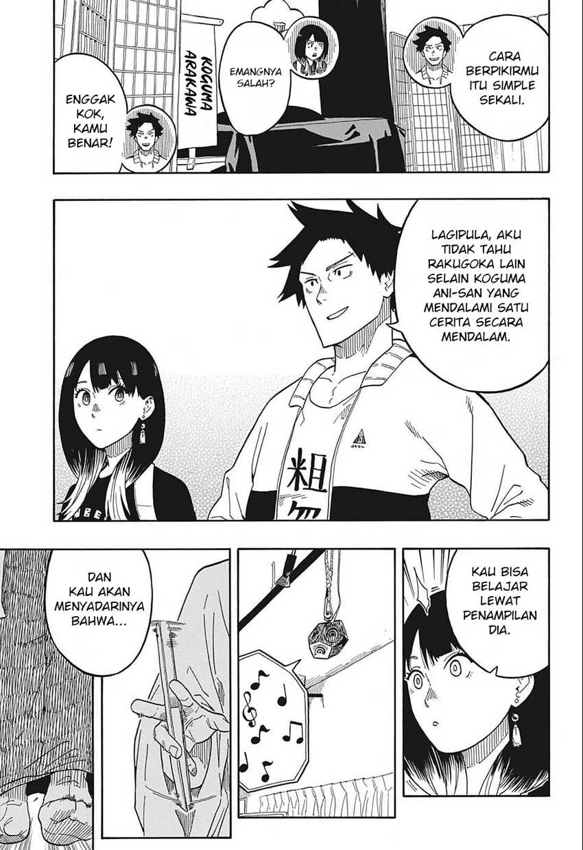 akane-banashi - Chapter: 14