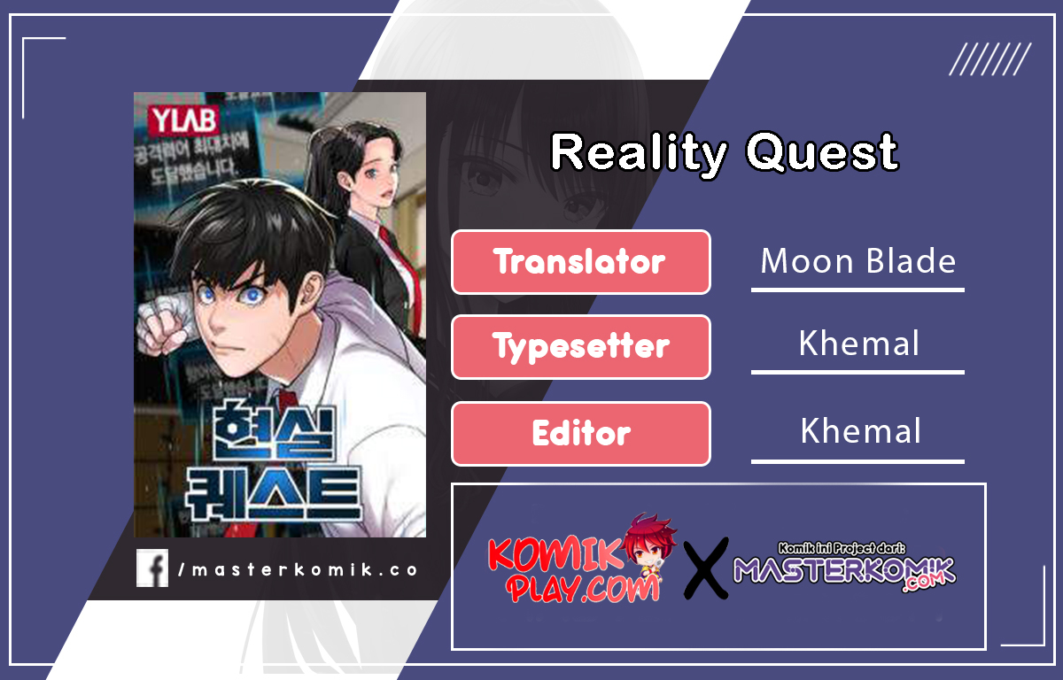 reality-quest - Chapter: 1