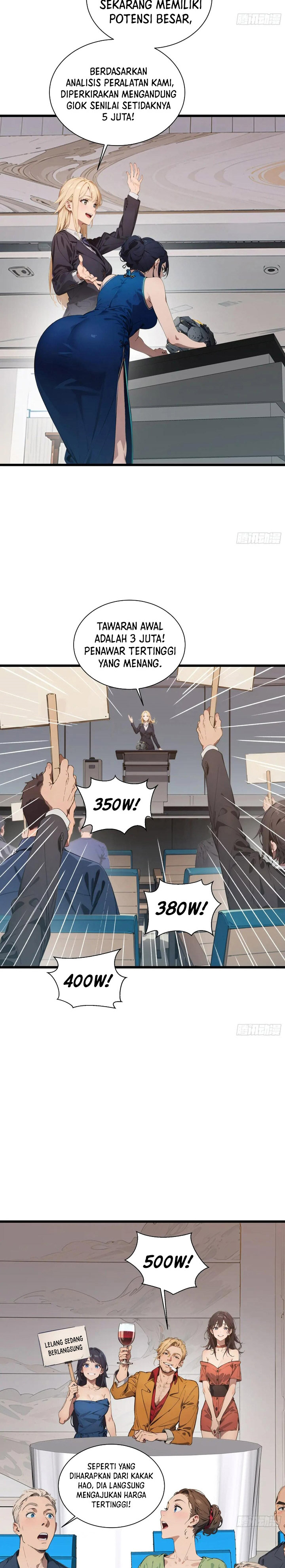 the-evil-god-descends-i-own-great-hell - Chapter: 12