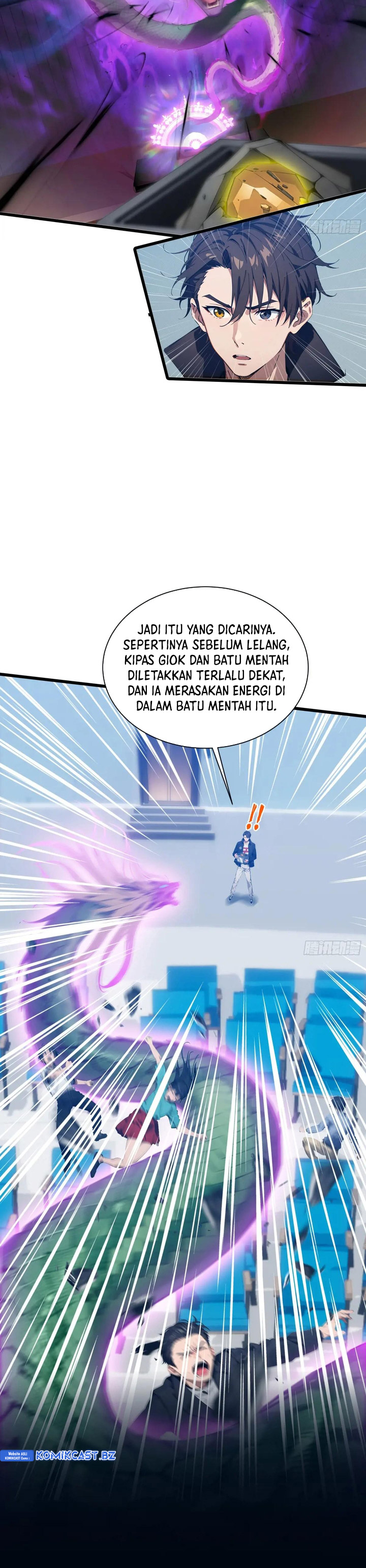 the-evil-god-descends-i-own-great-hell - Chapter: 12