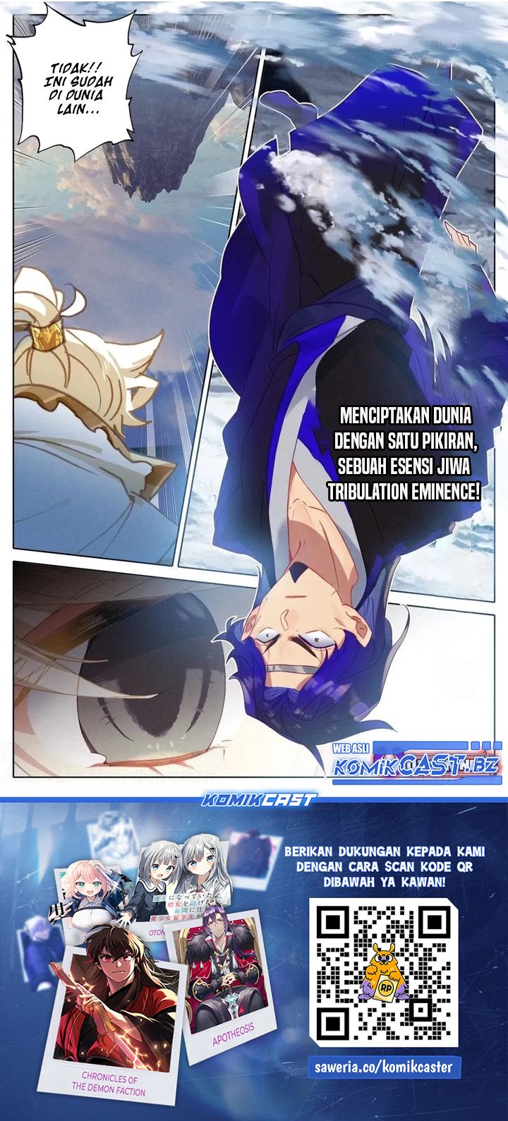 cang-yuantu - Chapter: 293